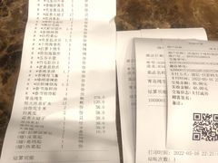 -臻悦海宴.家宴(奥体中心店)