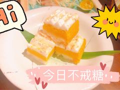 南瓜派千层蛋挞-熊藏居酒屋(kkone店)