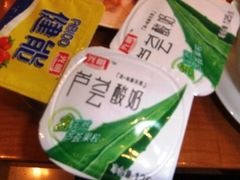 -长兴楼饭店