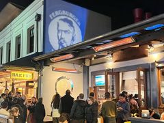 -Fergburger(皇后镇店)