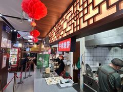 -穆得·老周家牛肉烧饼(普利街店)