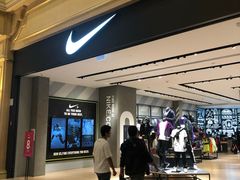 -NIKE(澳门威尼斯人店)