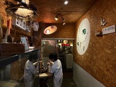 -野草莓自由市场