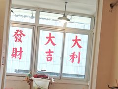 -聂发财重庆江湖菜(解放碑店)