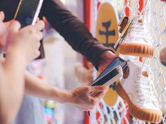 -Feiyue飞跃(长乐路店)