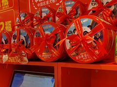 -味多美蛋糕(看丹桥店)