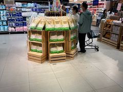 -盒马鲜生(宝地店)