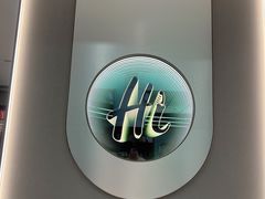 -海底捞火锅(凤凰广场店)