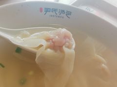 -百年尹氏汤包(湖南路狮子桥店)