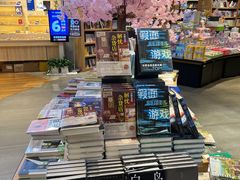 -覔书店(壹方城店)