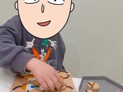 -培飞思维启蒙·益智游戏·科学探索(城西银泰店)