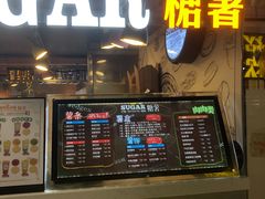 门面-SUGAR糖薯·章鱼烧(鹏欣水游城店)