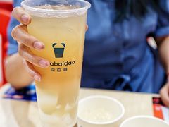 -茶百道(万象城店)