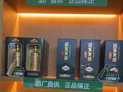 -花城粤菜餐厅(高新区店)