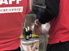 -秋叶原电器街