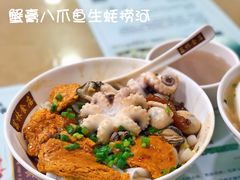 -荔林食店(西华路店)