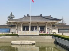 -陕西历史博物馆