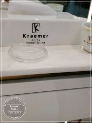 -Kraemer Paris  苏豪路易士·嘉玛发廊