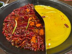 -萍姐火锅·公路夜市(南京新街口店)