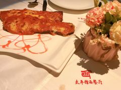 芝士肉酱焗茄子饭份-太平馆西餐厅(北京路店)