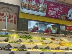 -醉人椒麻辣香锅(上地华联店)