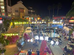 -三亚亚龙湾雅高美爵酒店