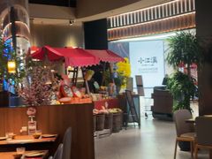 -青年公社烤鸭(熙悦天街店)