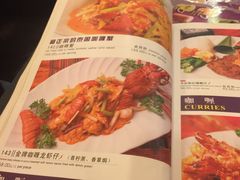 -荷花泰菜(东方新天地店)