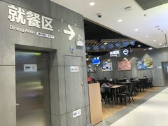 -盒马鲜生(岭南新世界店)