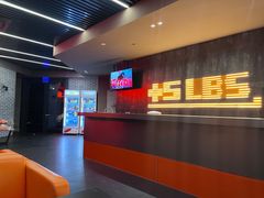 -加伍磅健身(千树店)