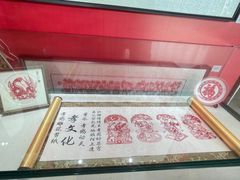 -武汉园博园(武汉自然博物馆)