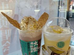 -欢饮(王府井总店)