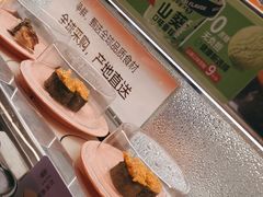 -争鲜回转寿司(朝北大悦城店)