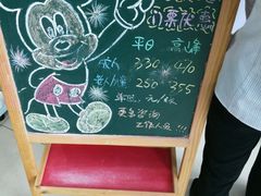 -中国工商银行(锦绣路支行)