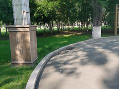 -哈尔滨文化公园