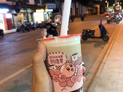 -仙雨林·奶茶鲜果茶(书院巷店)