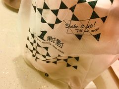 -1点点(文峰广场店)