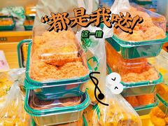 -泸溪河桃酥(西直门凯德店)