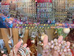-西北轻工批发市场