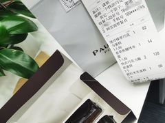 -PAUL LAFAYET 法式甜品(港汇广场店)