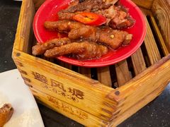 -避风塘(光启城店)