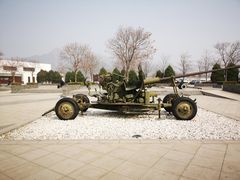 -中国北方国际射击场