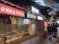 -南京时尚莱迪购物广场(正洪街店)