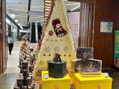-上海浦东嘉里大酒店