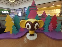 -紫荆广场·花漫里