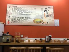 -左左香老潼关肉夹馍(龙山一路店)