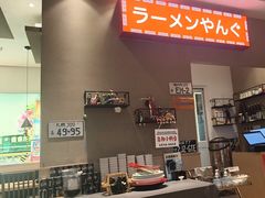 -沼津港精致料理·寿喜烧·烧鸟(漕河泾印象城店)