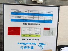 -映月湖中央公园