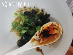 -云南大锅豆浆店