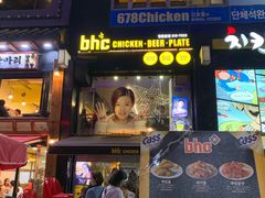 -BHC炸鸡(明洞总店)